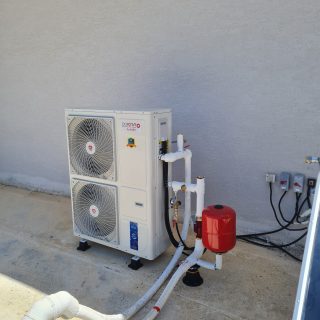 התקנה ביישוב גיתה